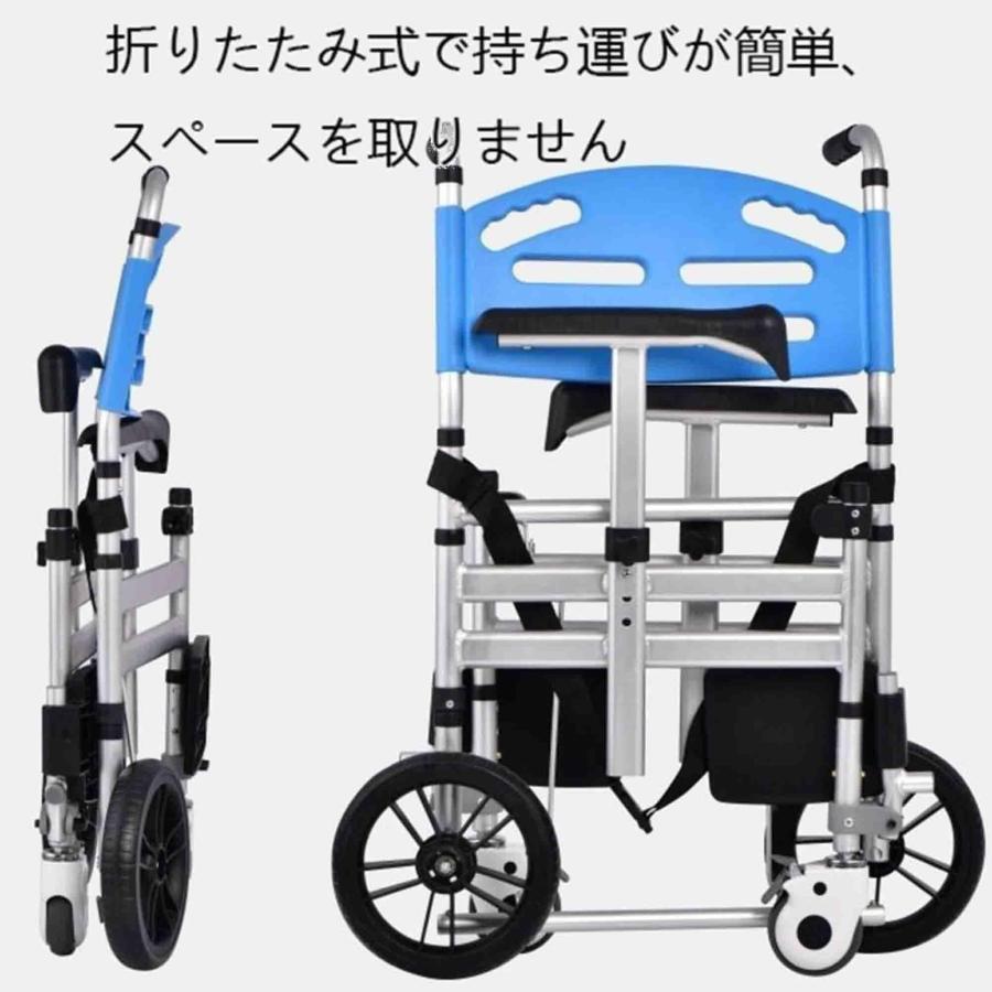 介護用シャワー椅子 360° 回転 キャスター付き高齢者 風呂椅子 トイレ