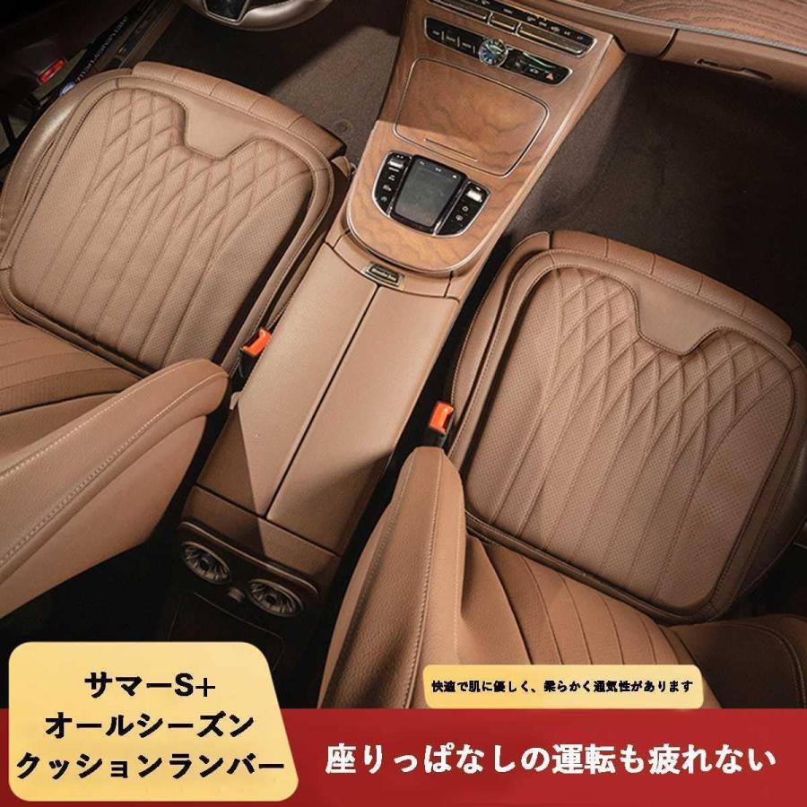 新型6D 車 クッション 腰クッションアルファード ヴェルファイア に