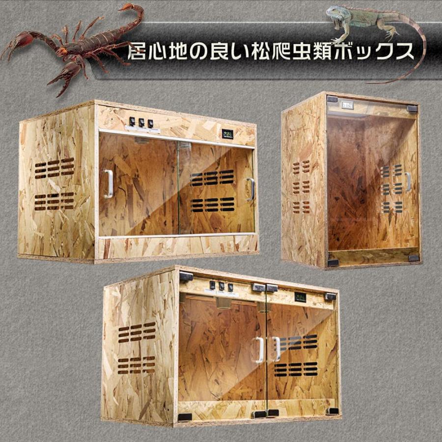 爬虫類 ケージ 両生類 OSB 通気性が良いの給餌ボックス トカゲ