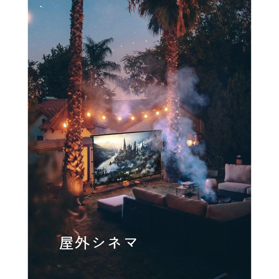 プロジェクタースクリーン 100/120/150インチ 4K 16:9 HD 3D