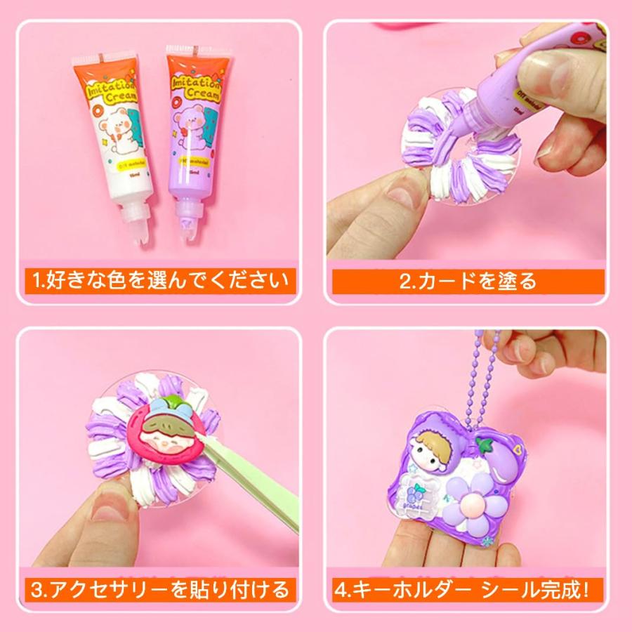 キーホルダー シール 443点セット アクリル 手作り ケース付き