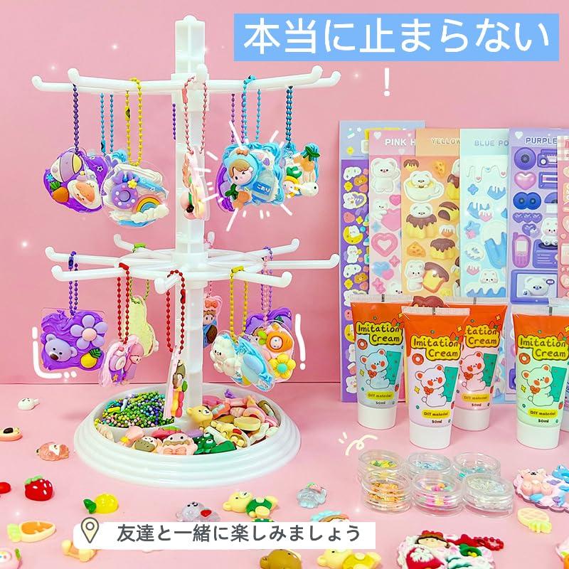 キーホルダー シール 443点セット アクリル 手作り ケース付き