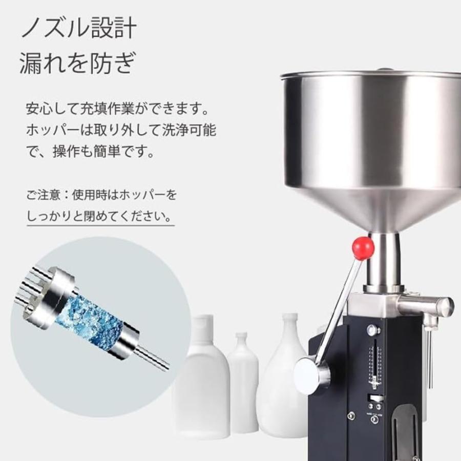 手動液体充填機 5-60ml ペースト充填機 定量小型充填機 卓上型 手動液体充填機 5-60ml ペースト充填機 定量小型充填機 卓上型
