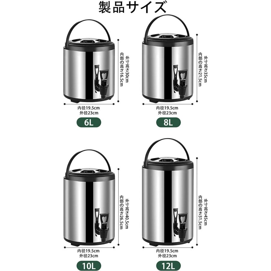 断熱バレル ステンレス製 アウトドア用ジャグ キャンプ用品 ウォーター