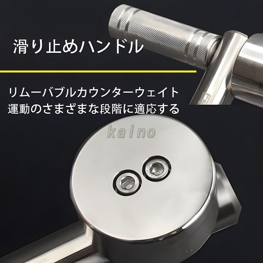 バーンマシンシリーズ フィットネス リハビリ ワークアウト機器 アーム