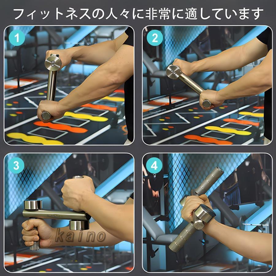 バーンマシンシリーズ フィットネス リハビリ ワークアウト機器 アーム