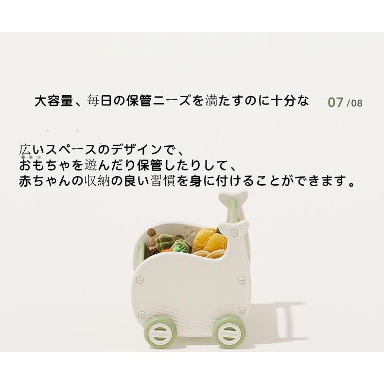 クジラワゴン おもちゃ収納箱 ボックス 手押し車 赤ちゃん クジラワゴン おもちゃ収納箱 ボックス 手押し車 赤ちゃん