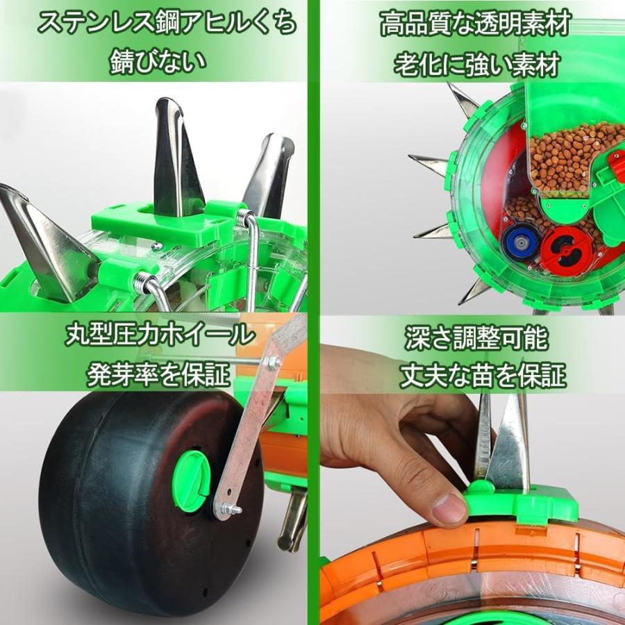 野菜 種まき 播種 種蒔き 大粒播種機 PL-11 手押し式 播種機 農機具 種まき機 手動種まき機 野菜播種機 手動プッシュ 2-in-1 多機能 精密