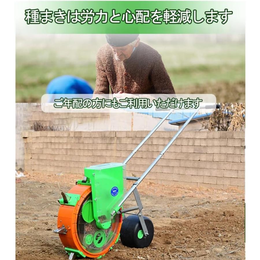 種まき機 手動種まき機 野菜播種機 手動プッシュ 2-in-1 多機能 精密