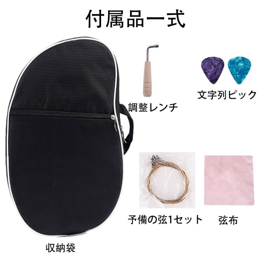 竪琴 16弦 木製竪琴 マホガニーウッド竪琴 小型ハープ 入門楽器 操作