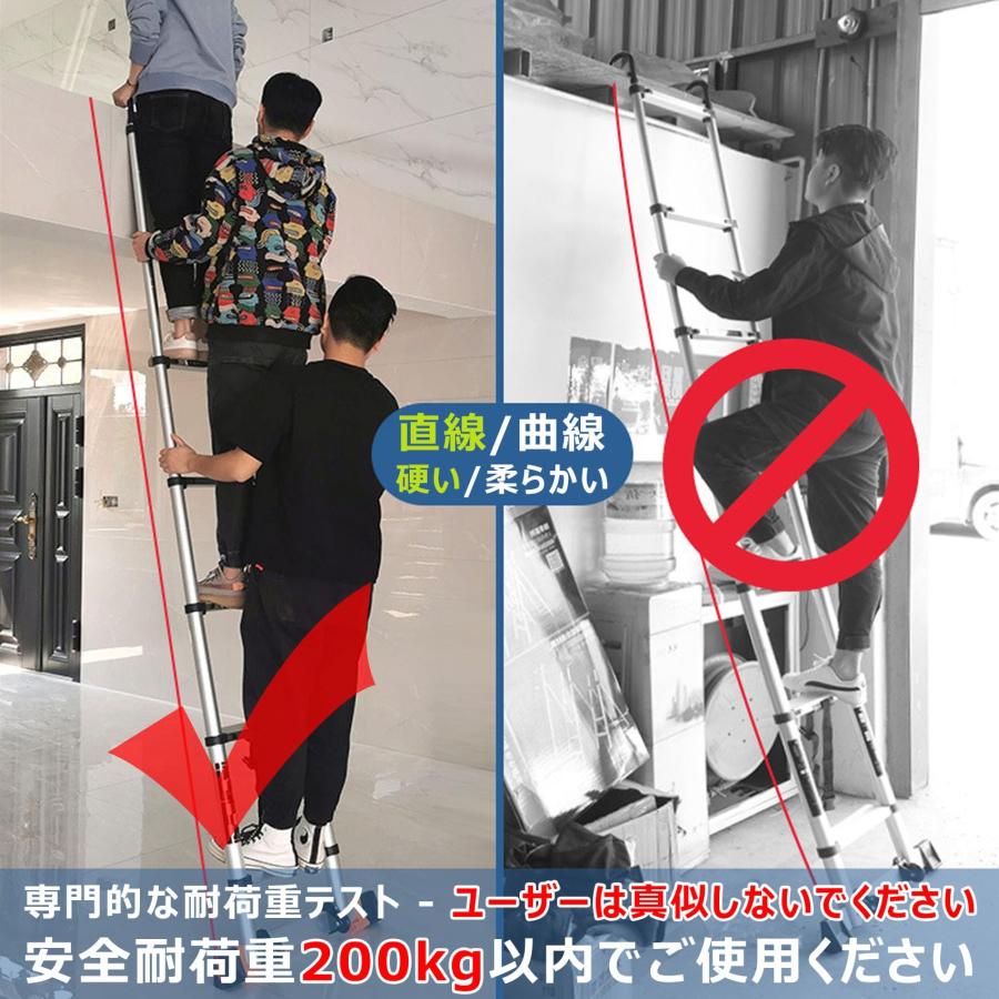 梯子 アルミ 伸縮 脚立 伸縮はしご フック付き キャスター付き ハシゴ 