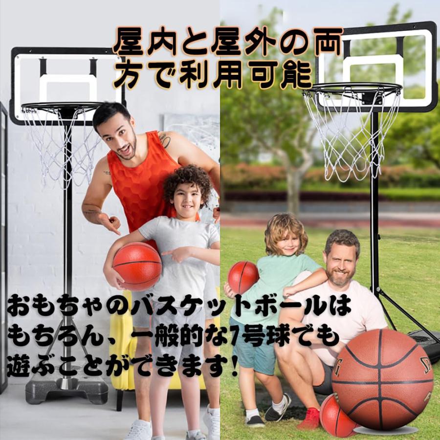 バスケットボールのフープ 大型バスケットボールゴール バスケット