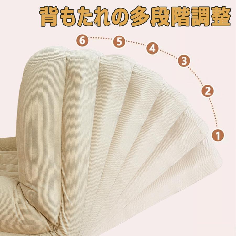 ソファーベッド 二人用 折畳み 6段階調節 可愛い マルチに使える