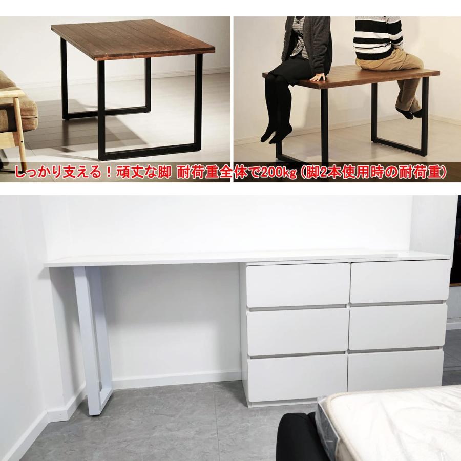 テーブル 脚 DIY 机 デスク 足 家具脚 鉄脚 スタンド あし