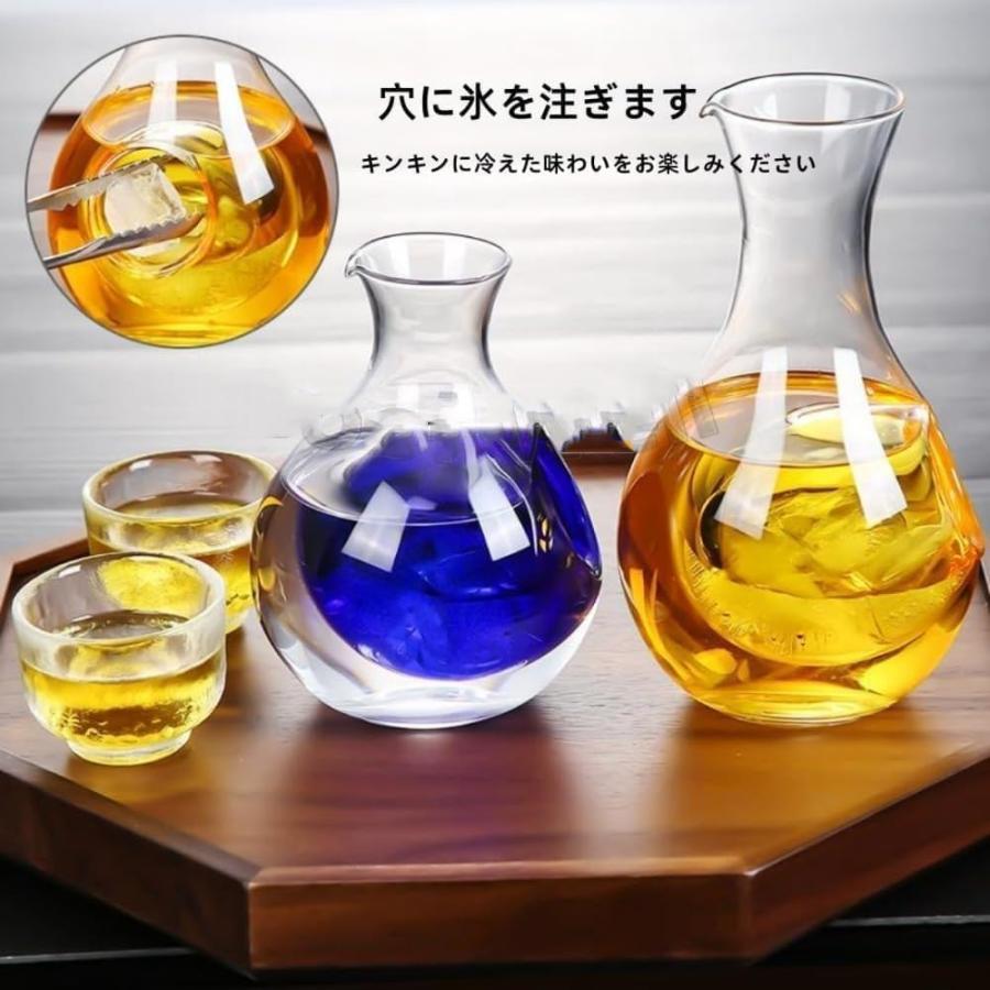 冷酒器 ガラス 徳利 冷酒徳利 多機能 大容量 冷酒グラス 氷ポケット