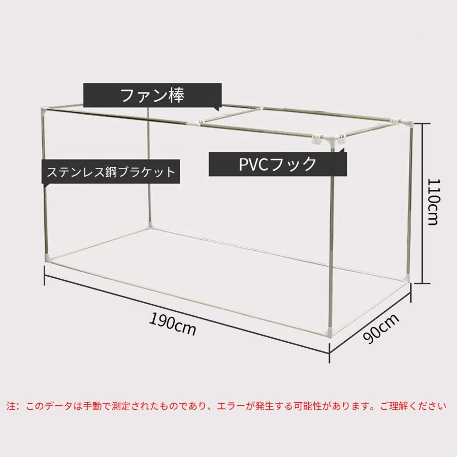 蚊帳 テントベッドカーテン シングルベッド ベッドテント 天蓋