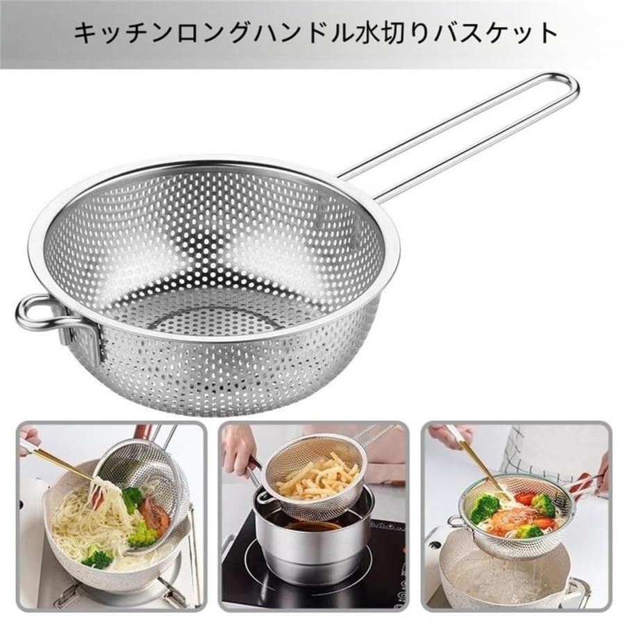ざる ステンレス ザル 水切り ボウル パンチングザル ストレーナー