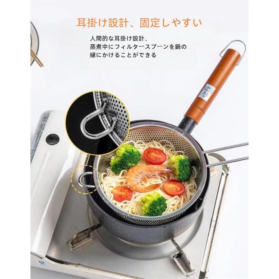 ざる ステンレス ザル 水切り ボウル パンチングザル ストレーナー