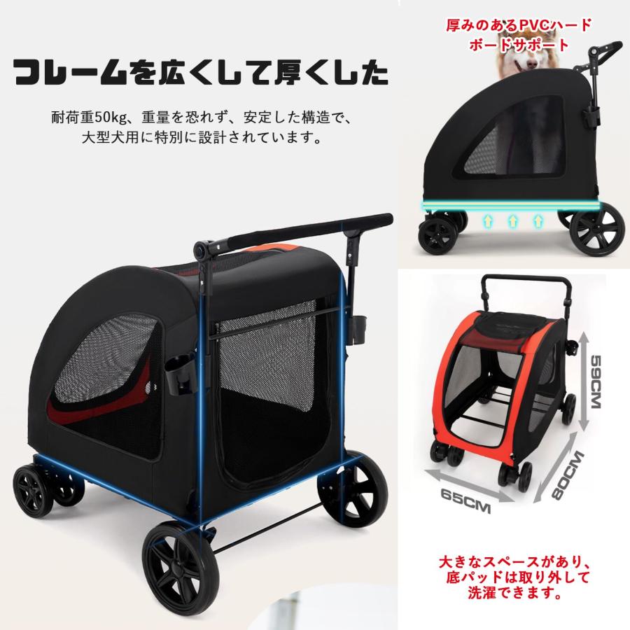 大型犬ペットカート 折りたたみ ドッグカート 犬 カート 前輪360°回転