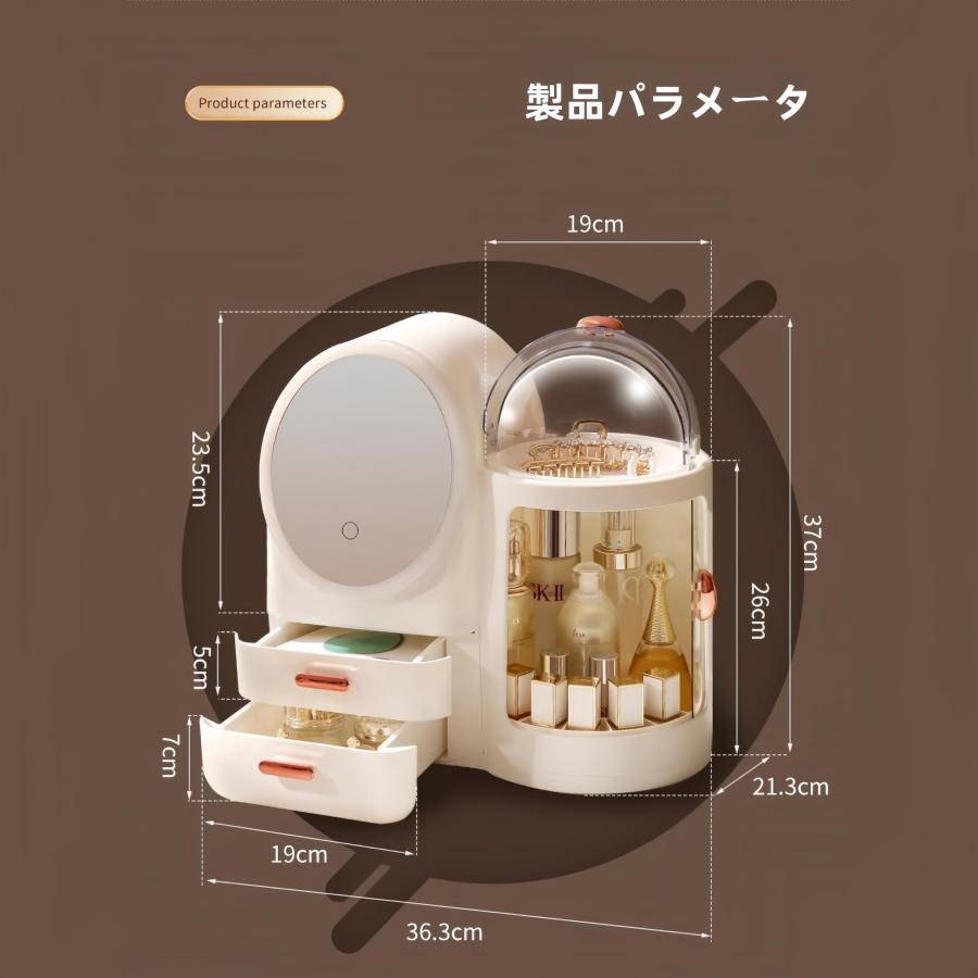 メイクアップオーガナイザー 回転メイクアップオーガナイザーボックス