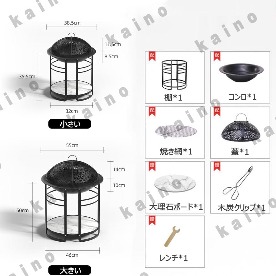 七輪 火鉢 コンロ ストーブ 炭 練炭 調理 暖房 金属 和風 骨董 レトロ ファイヤーピット 室内暖房 薪 焚き火台 蓋付き 炭火鉢 暖房ストーブ