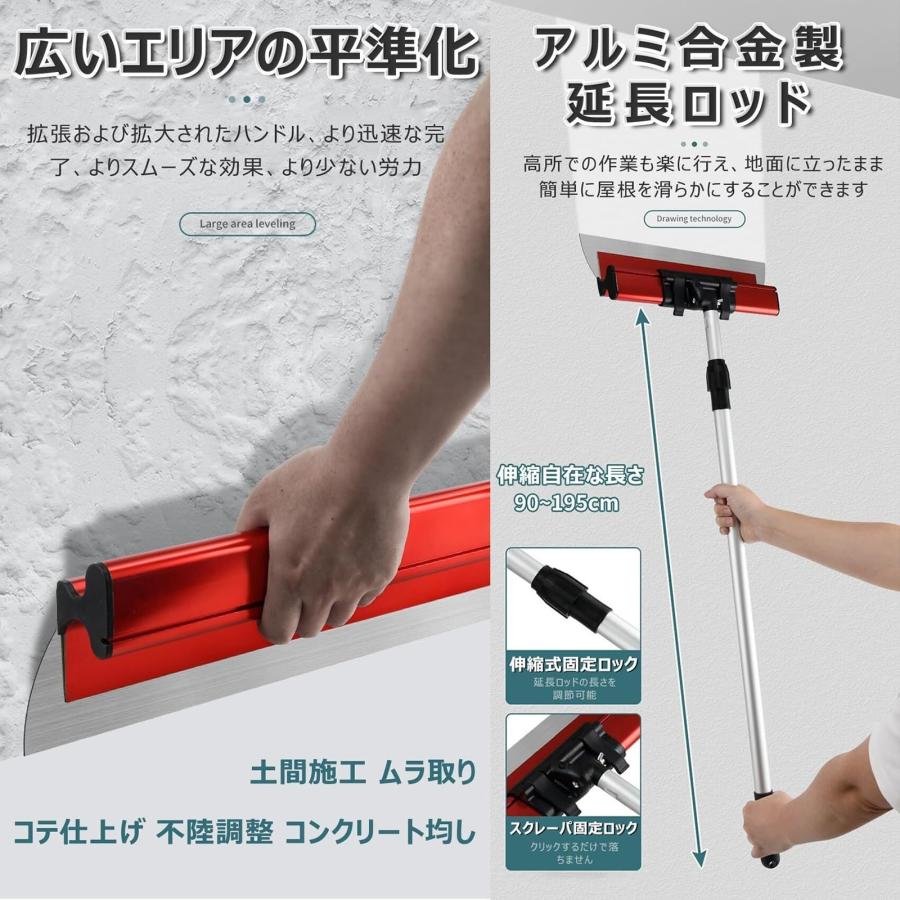 左官ごて 5点セット ステンレス セメントこて 中塗鏝 モルタル鏝 左官ごて 5点セット ステンレス セメントこて 中塗鏝 モルタル鏝