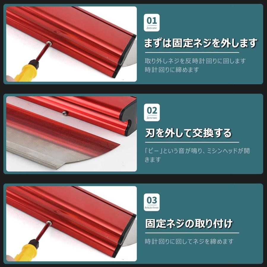 左官ごて 5点セット ステンレス セメントこて 中塗鏝 モルタル鏝 左官ごて 5点セット ステンレス セメントこて 中塗鏝 モルタル鏝