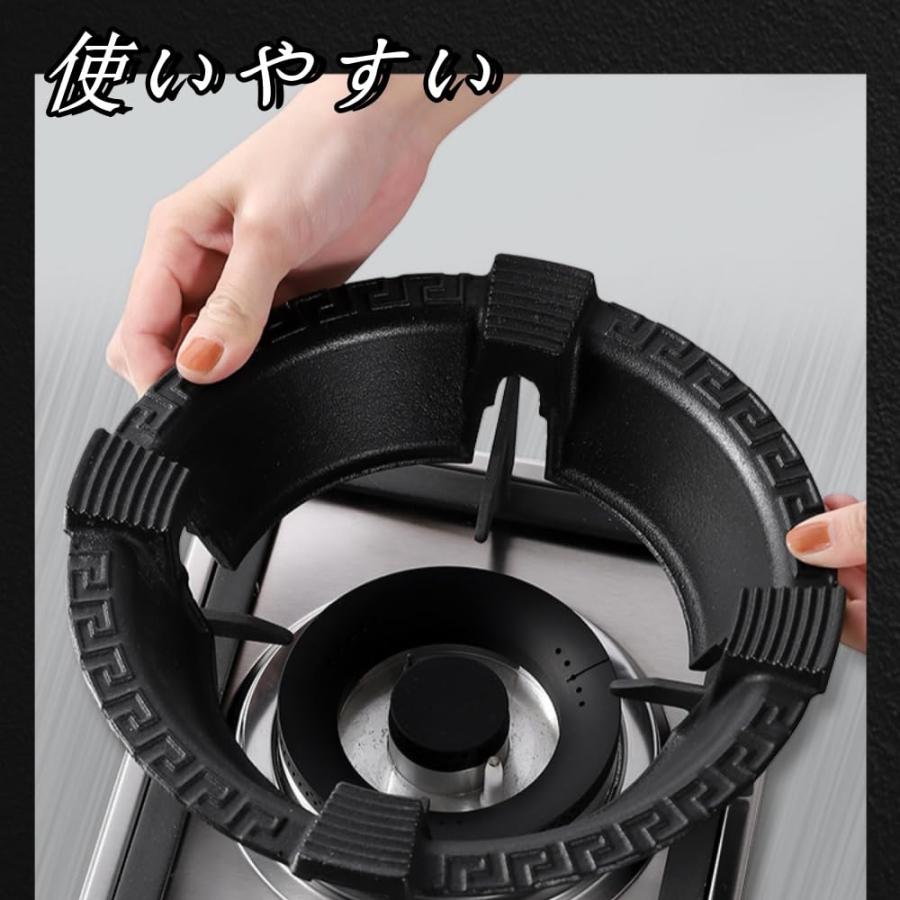 過熱防止センサー対応補助五徳 ガスストーブラック 鋳鉄鍋リング 防風