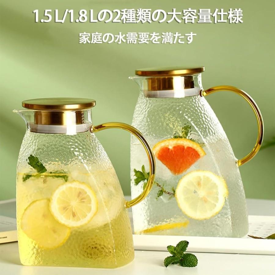 ガラスポット 麦茶ポット 耐熱ガラスポット 冷水筒 冷蔵庫入れ可能