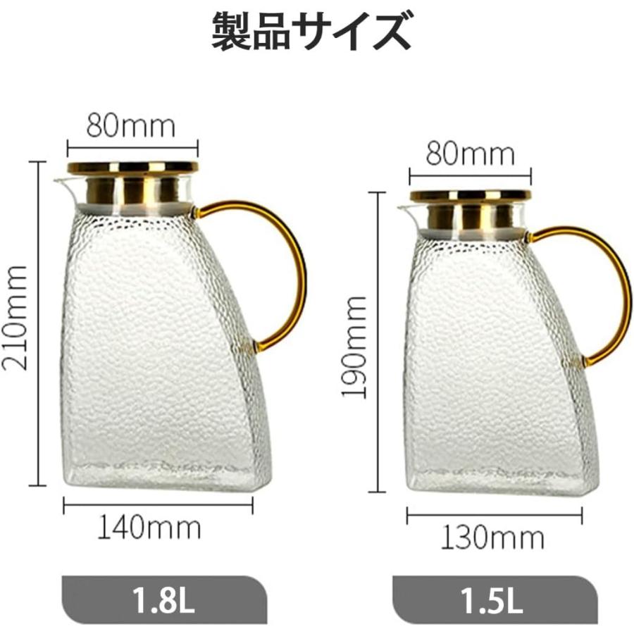 ガラスポット 麦茶ポット 耐熱ガラスポット 冷水筒 冷蔵庫入れ可能