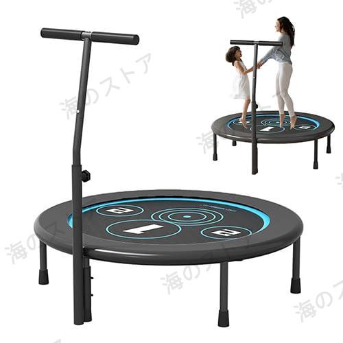 室内 トランポリン 新品未使用 レビューで6ヶ月保証トランポリン 90cm 耐荷重150kg 6色 折りたたみ