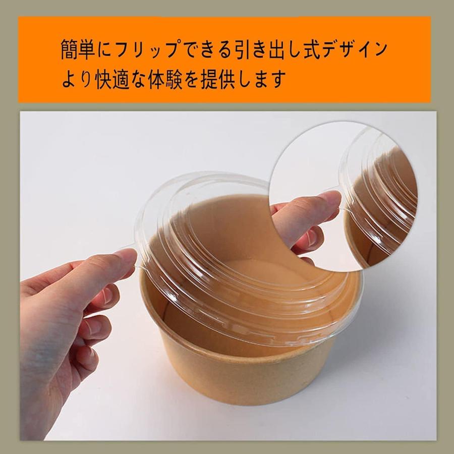 使い捨て弁当箱ペーパーボウル、クラフト紙ボウル包装箱食品グレード