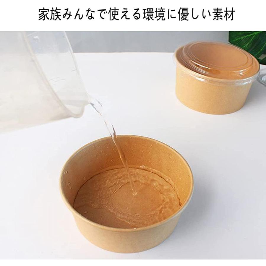 使い捨て弁当箱ペーパーボウル、クラフト紙ボウル包装箱食品グレード