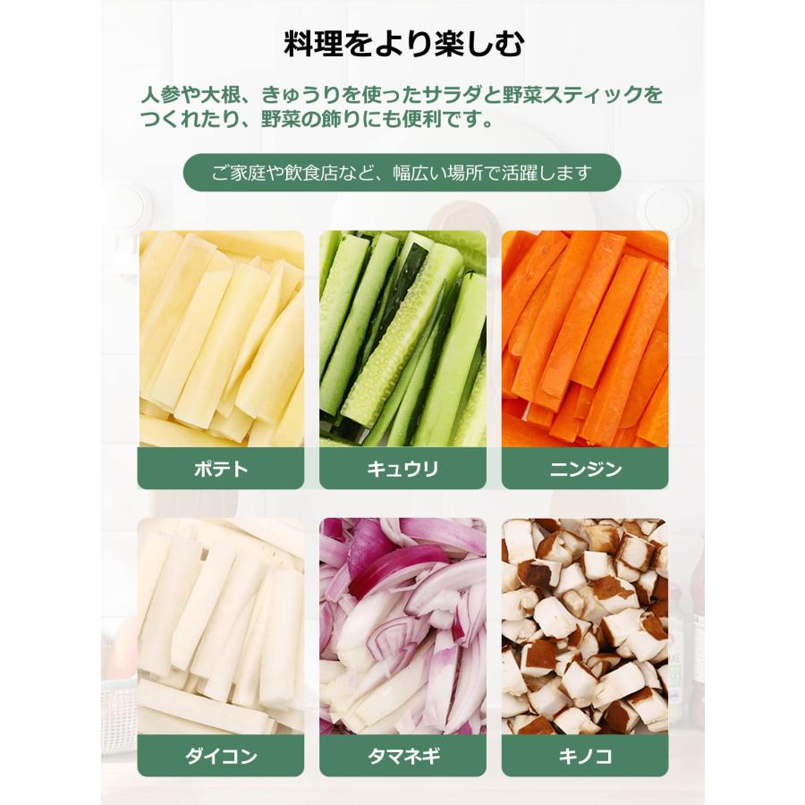 ポテトカッター 手動式 野菜カッター 7/10/14MM 3種ブレード 全体
