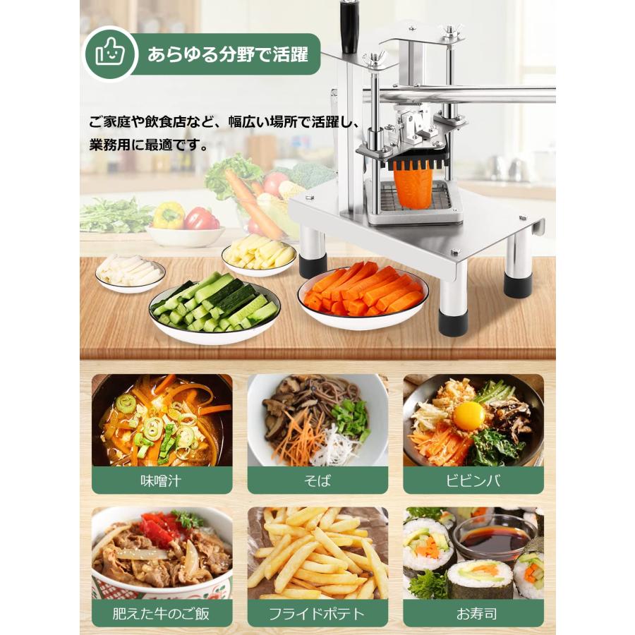 ポテトカッター 手動式 野菜カッター 7/10/14MM 3種ブレード 全体