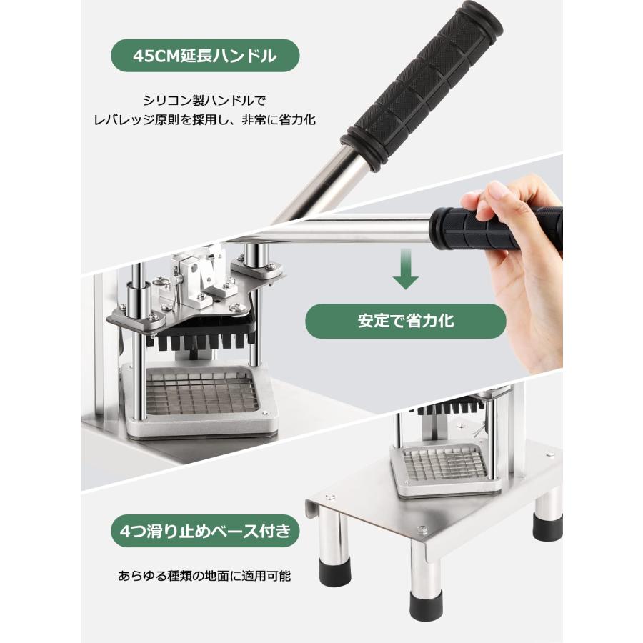 ポテトカッター 手動式 野菜カッター 7/10/14MM 3種ブレード 全体