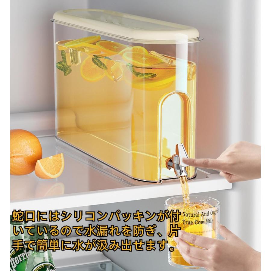 麦茶ポット ピッチャー お茶ポット冷水筒 冷蔵庫ポット 蓋付き 大容量