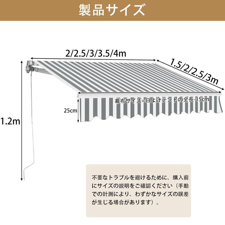 オーニングテント 巻き取り シェード アルミ合金 アウトドア