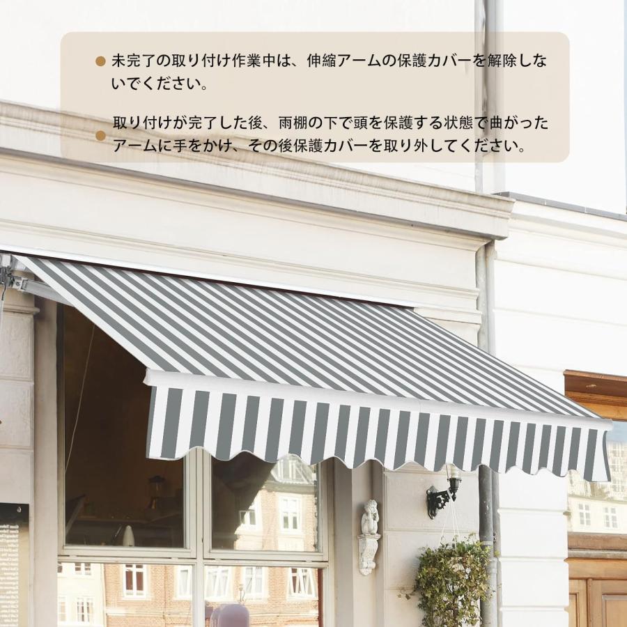 新品　オーニングテント　巻き取り式　手動　ベージュ オーニングテント 巻き取り シェード アルミ合金 アウトドア