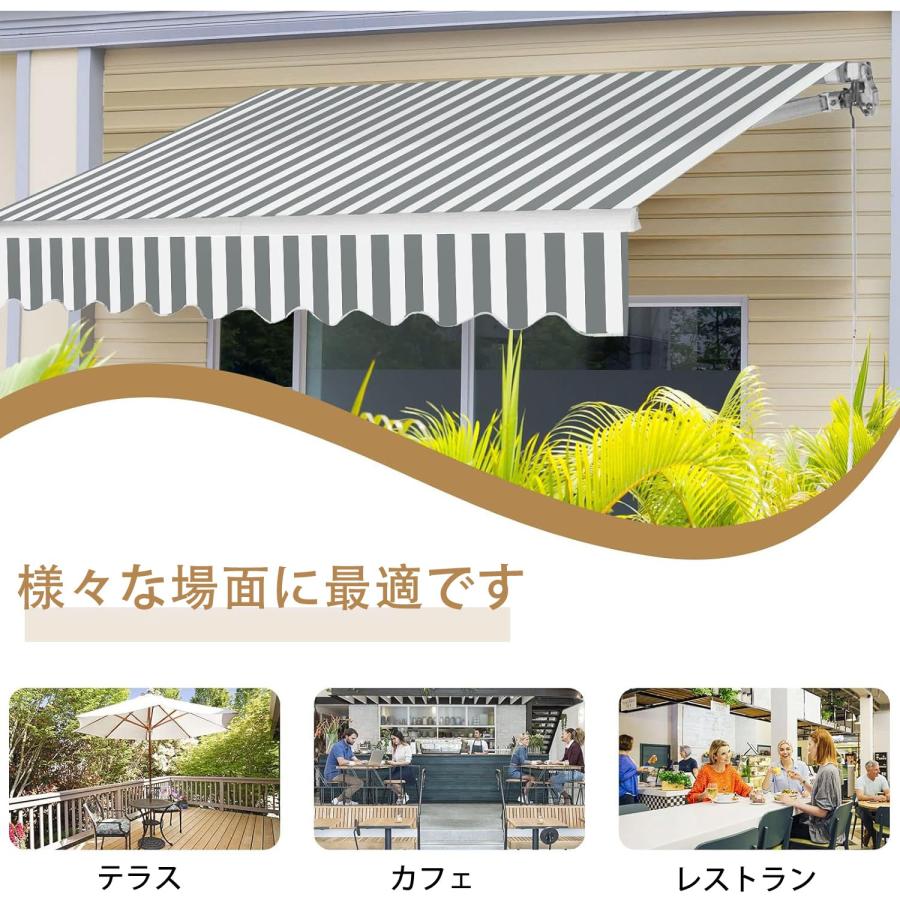 オーニングテント 巻き取り シェード アルミ合金 アウトドア