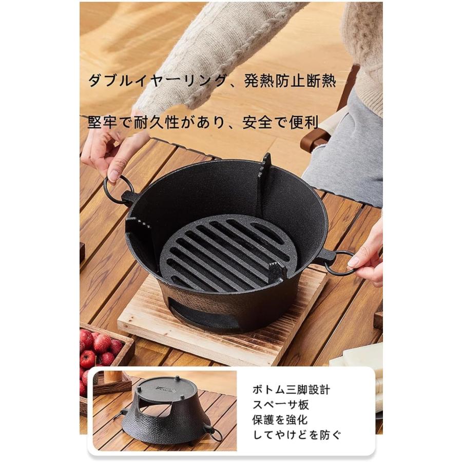 BBQグリルセット 焚き火台 ポータブルヒーター 室内屋外BBQグリル