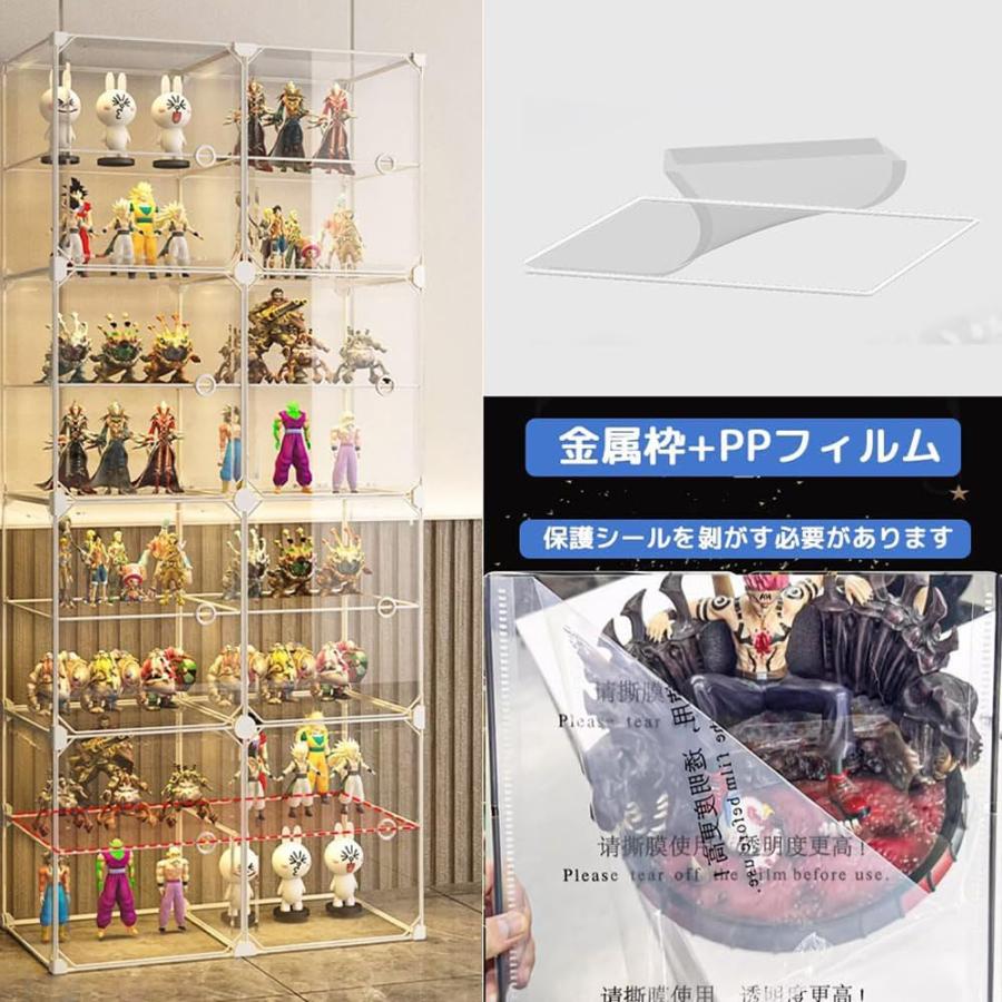 フィギュアケース ホビー用収納 プラモデル 棚ディスプレイラック
