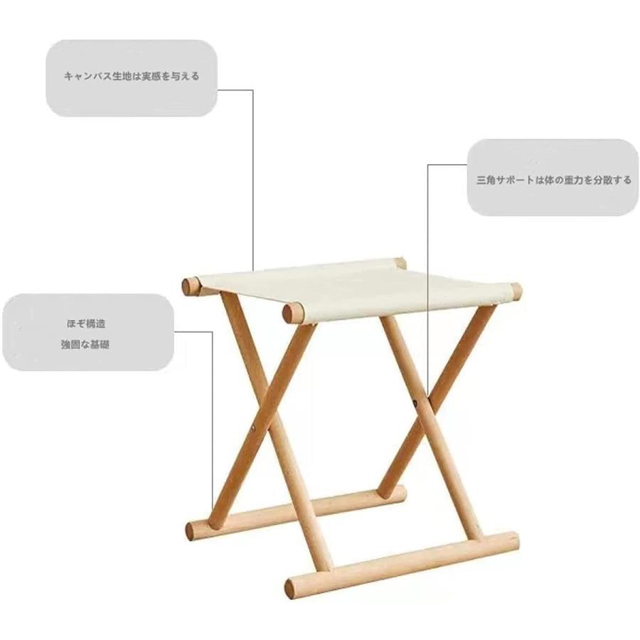 仏前用椅子 折りたたみスツール 丸足胡床 白木白布神社用 寺院用 木製