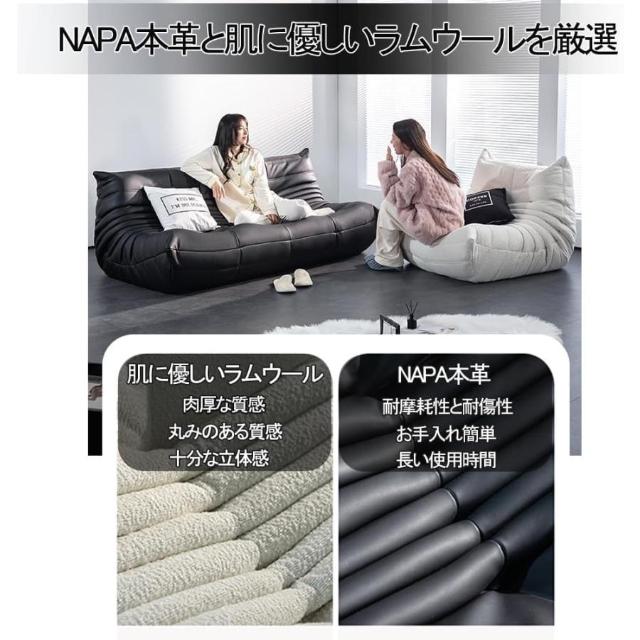 ソファーベッド 一人用 ソファー 一人暮らし 座椅子 軽い贅沢 北欧 