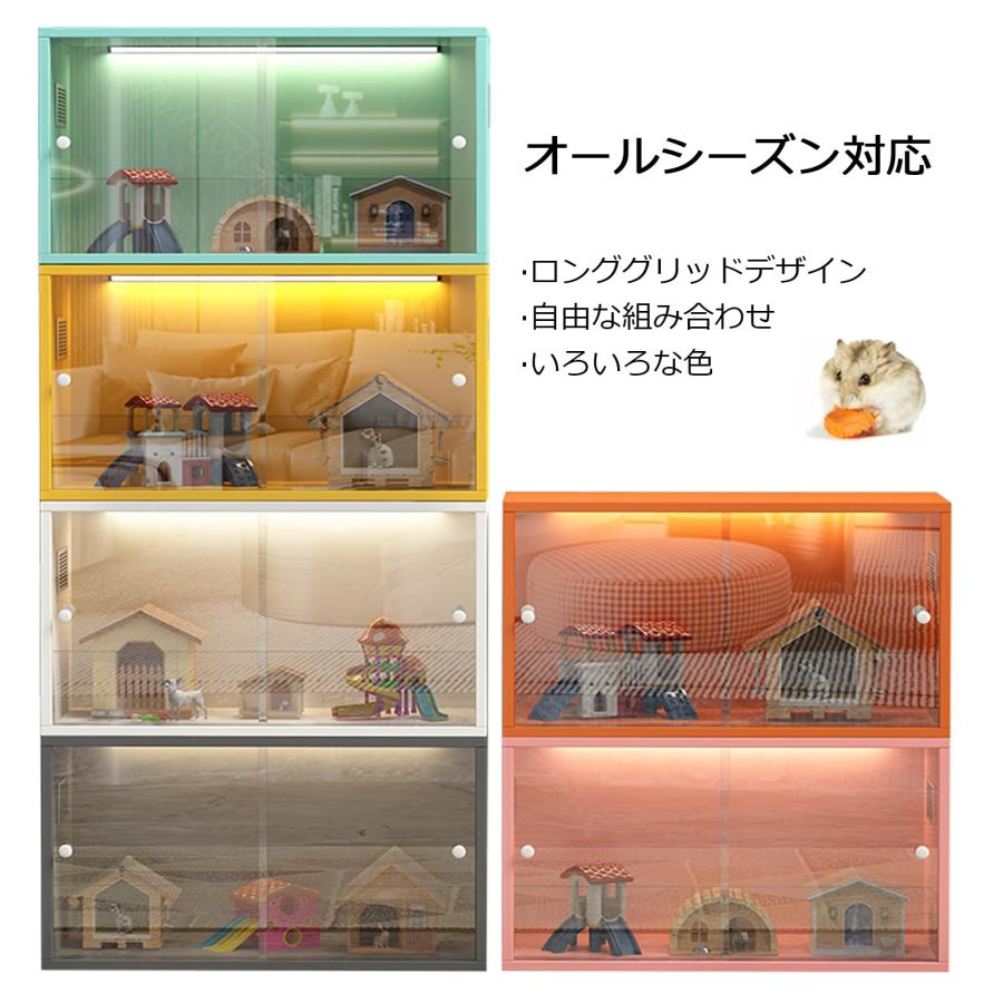 ハムスター ケージ 大きい 木製 小動物ケージ ウッド 爬虫類 可愛い