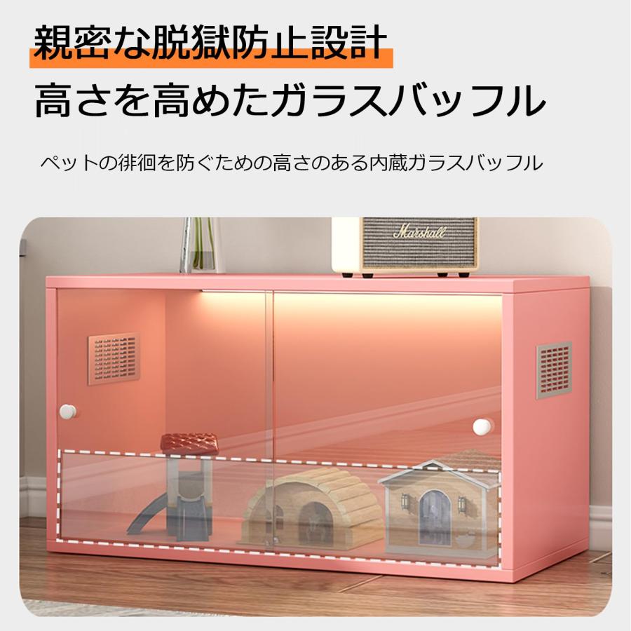 ハムスター ケージ 大きい 木製 小動物ケージ ウッド 爬虫類 可愛い