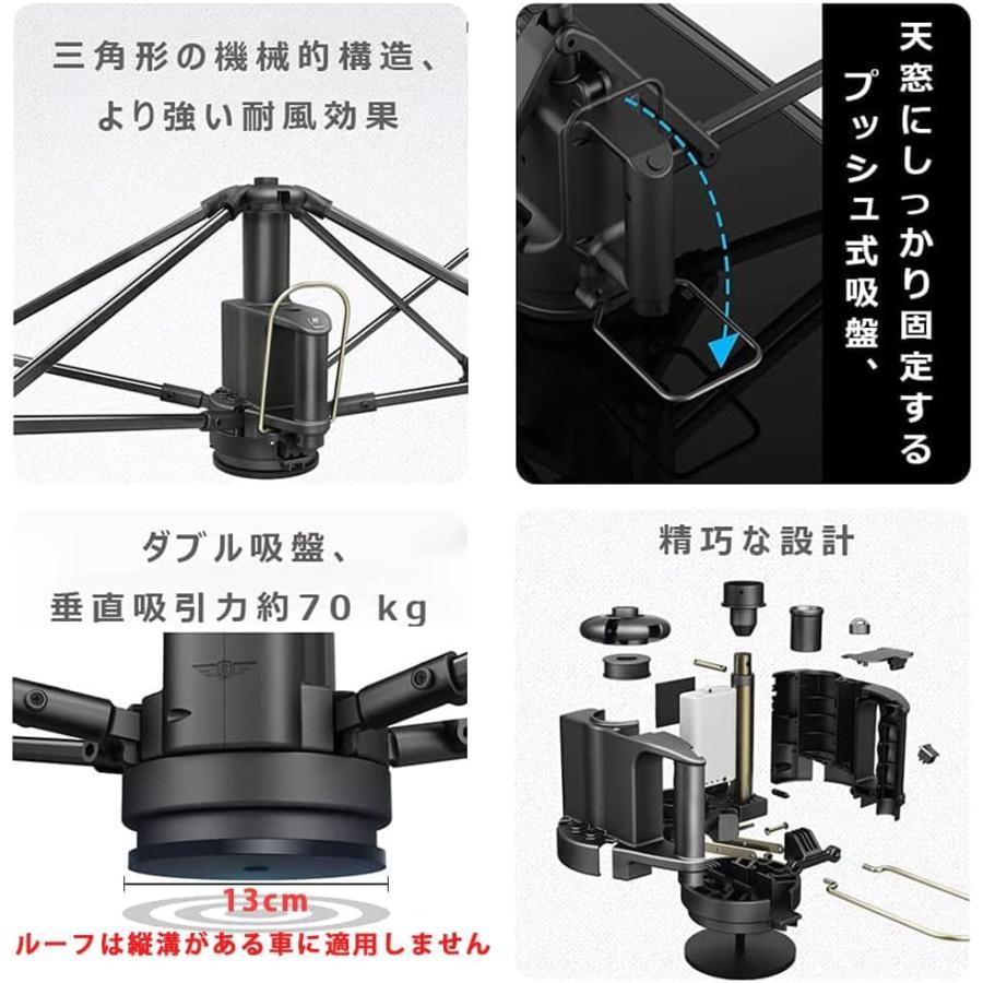 2026 車用サンシェード 折り畳み式 傘型 簡易カーポート 4.2/2.2M 屋根