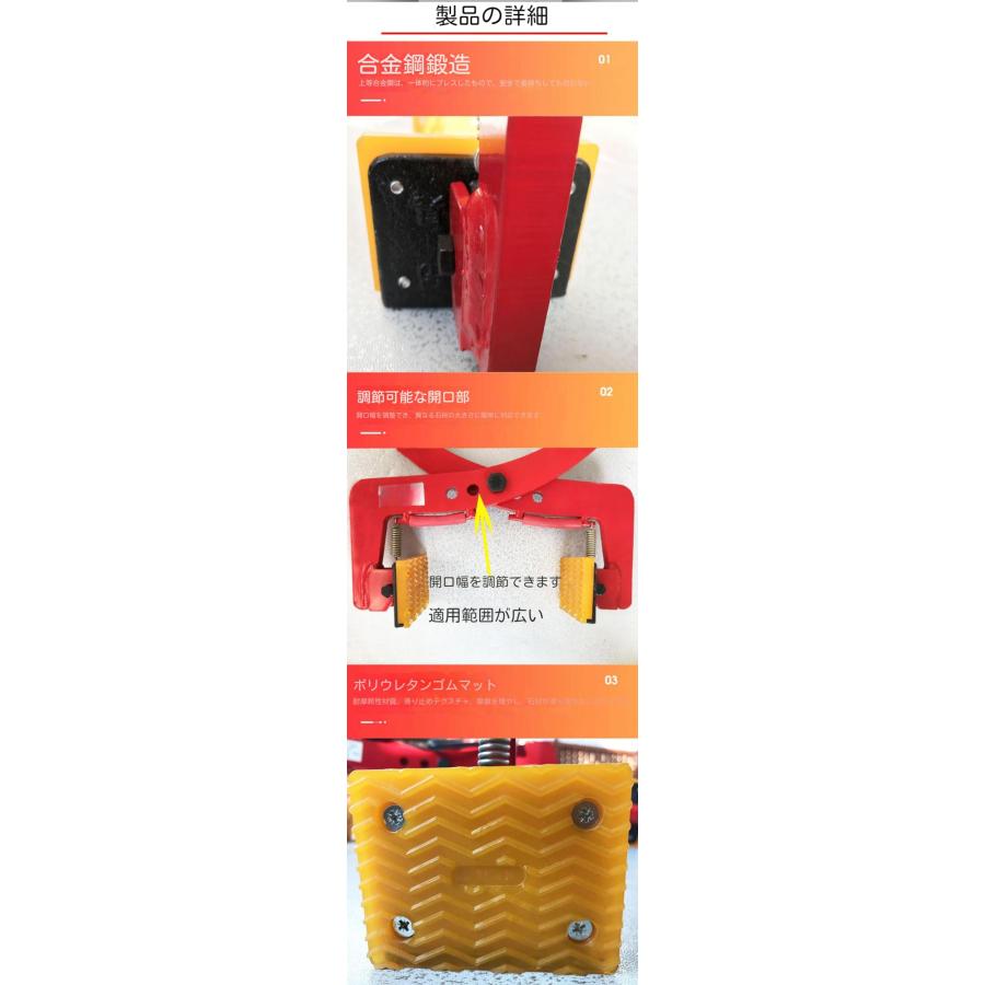 石材クランプ 500KG 石材用クランプ 石吊りクランプ 石材吊り具 石材クランプ 500KG 石材用クランプ 石吊りクランプ 石材吊り具