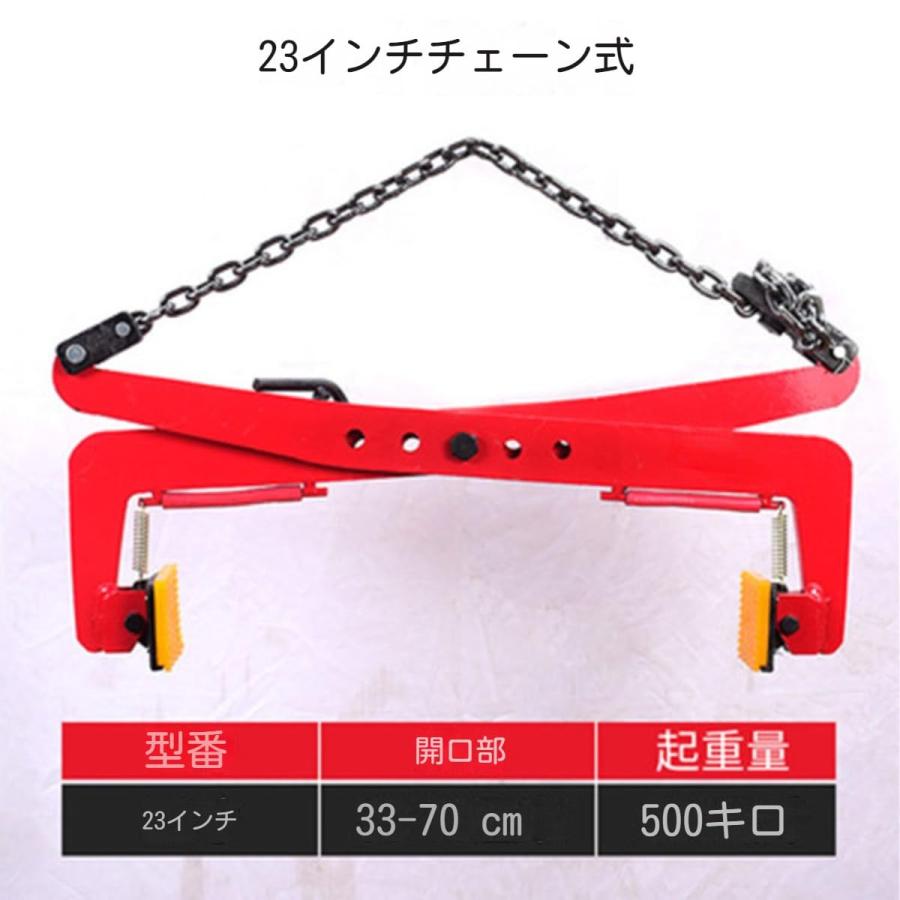 石材クランプ 500KG 石材用クランプ 石吊りクランプ 石材吊り具 石材クランプ 500KG 石材用クランプ 石吊りクランプ 石材吊り具