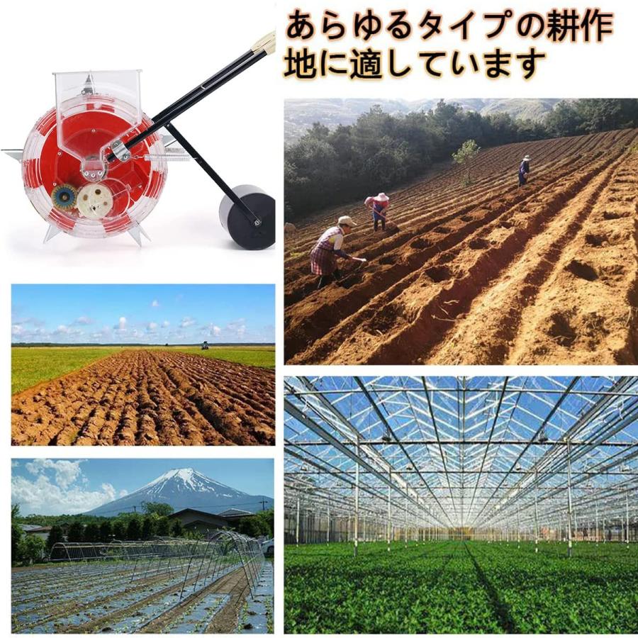 播種機 手動種まき機 肥料手動プッシュ播種機 ガーデン農業種子